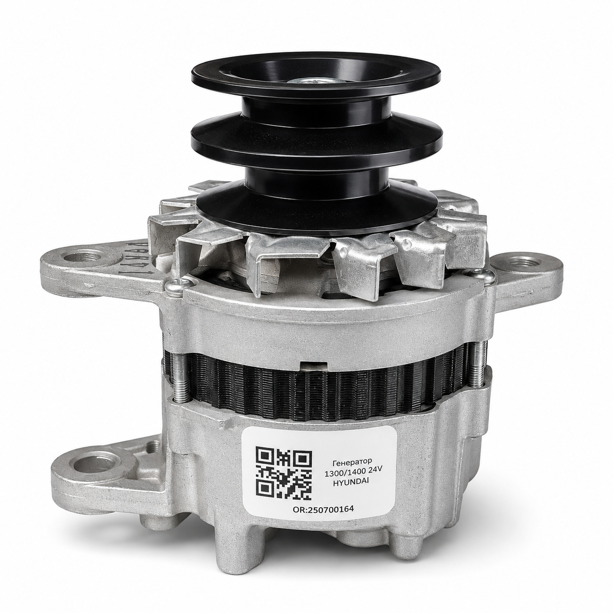 Генератор 24V 0317-CGF020A040 HYUNDAI R1300W R1400W
