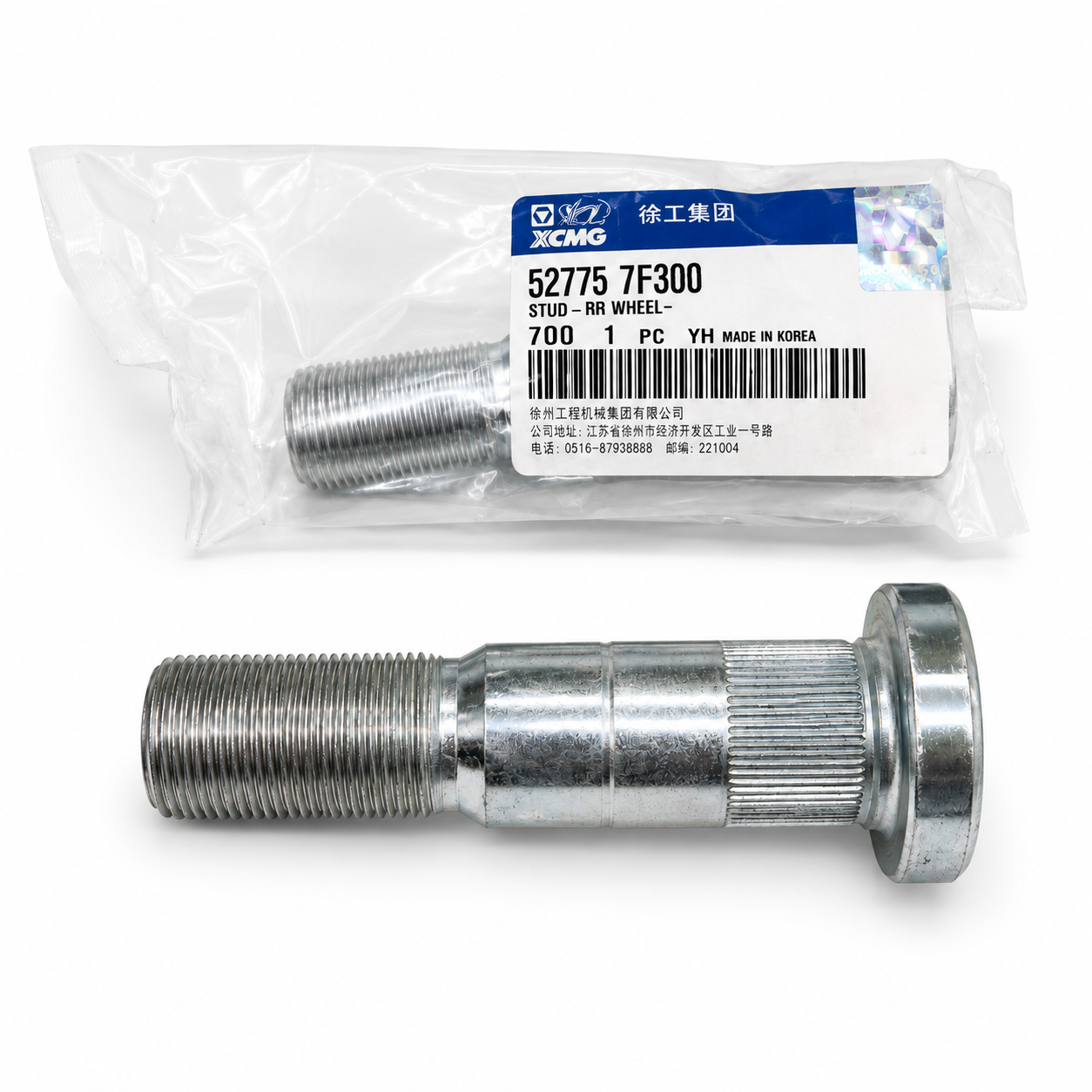 Hyundai ekskavatorining orqa g'ildirak shpilka 527757F300