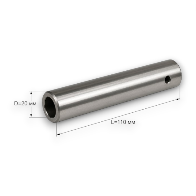 Barmoq vtulka D=20mm L=110mm