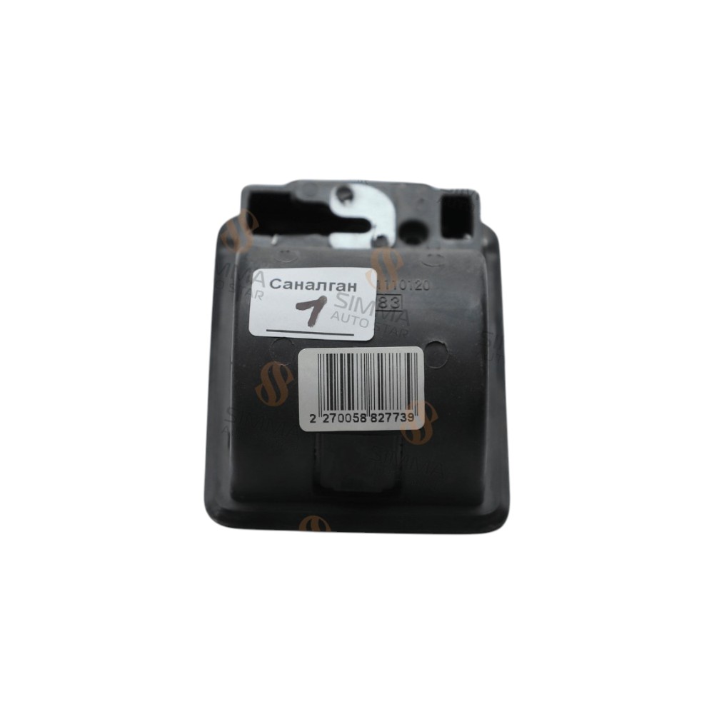 Ручка открывания капота XD15221110120 SHAANXI X3000